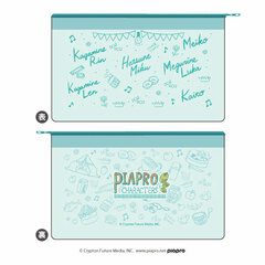 Chara Pouch 