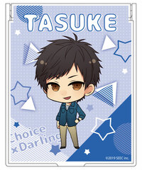 Choice x Darling Mirror Tasuke Tachikawa