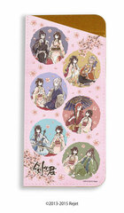 Chara Glasses Case 