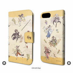 Book-style Smartphone Case (iPhone 6/6s/7/8) 