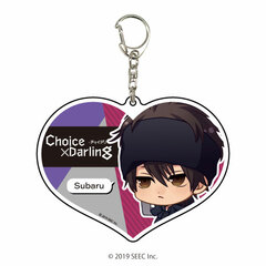 Deka Acrylic Keychain 