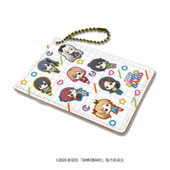 Chara Pass 