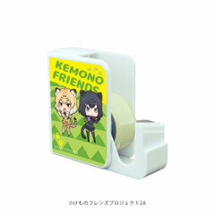 Chara Tape Dispenser 