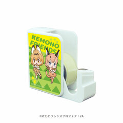 Chara Tape Dispenser 