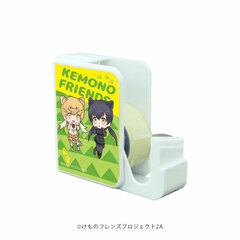 Chara Tape Dispenser 