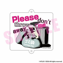 Catherine Fullbody Acrylic Keychain Please don't throw me away.