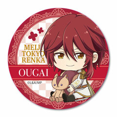 Gyugyutto Tin Badge Meiji Tokyo Renka Mori Ogai