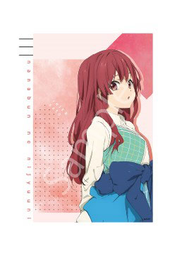 22/7 Cleaner Cloth Reika Sato