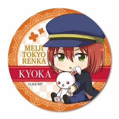 Gyugyutto Tin Badge Meiji Tokyo Renka Kyoka Izumi