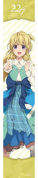 22/7 Sakura Fujima Muffler Towel