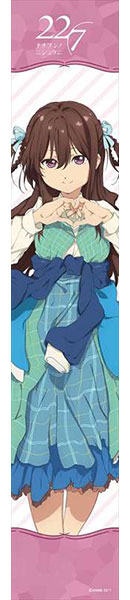 22/7 Ayaka Tachikawa Muffler Towel