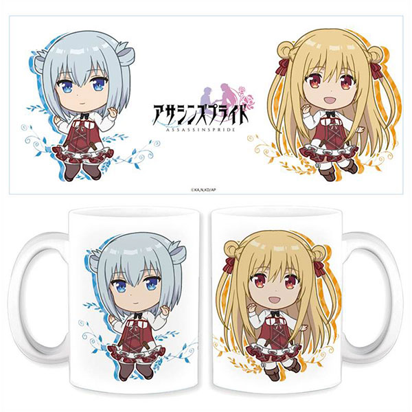 Assassins Pride Mug
