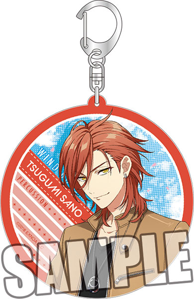 Wind Boys! Acrylic Keychain Tsugumi Sano