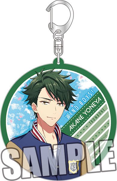 Wind Boys! Acrylic Keychain Akane Yoneya