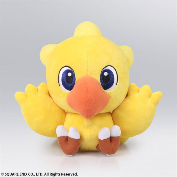 Final Fantasy Glasses Stand Chocobo