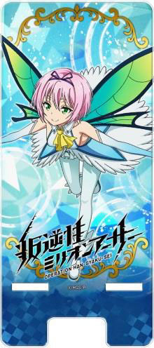 Han-gyaku-sei Million Arthur Multipurpose Clear Stand Titania
