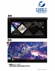 CRYSTAR Long Wallet w/Clear Pocket Hengoku ver.