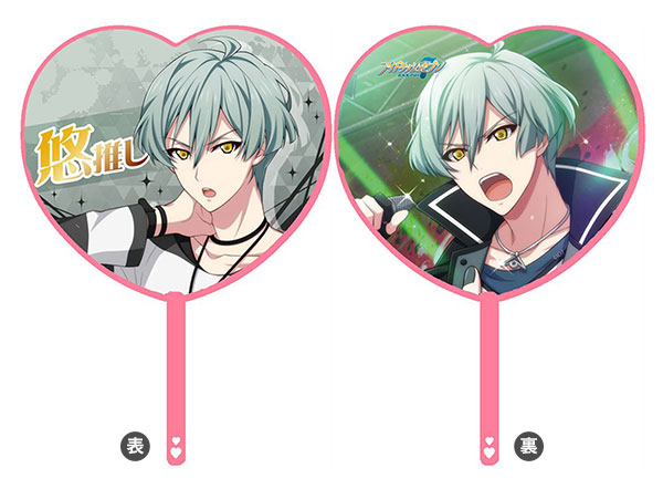 Idolish7 Haruka Isumi Heart-shaped Cheering Handheld Fan
