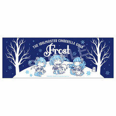 ChimaDol THE IDOLM@STER Cinderella Girls Sports Towel Frost
