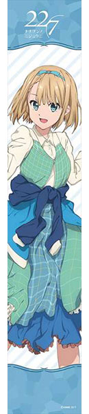 22/7 Nicole Saito Muffler Towel