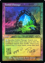 Fabled Passage -- Retro Frame (737) - Foil