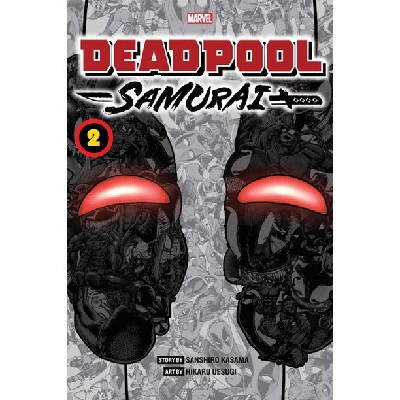 Deadpool: Samurai 2 (BOOK)