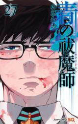 Blue Exorcist 27 (BOOK)
