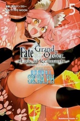 Fate/Grand Order -Epic of Remnant- Singularity Subspecies II Mythical Subterranean Society Agartha, The Woman of Agartha (5) (BOOK)