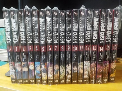 Jujutsu Kaisen Vol. 0-16 Set (BOOK)