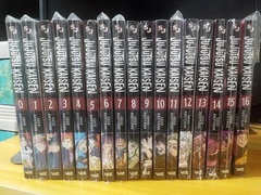 Jujutsu Kaisen Vol. 0-16 Set (BOOK)
