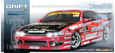 Drift Package Idera S14 Silvia Kit