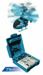 Infrared Helicopter Pico Falcon Blue