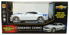 1/24 27MHz RC Car No.8 Camaro COPO White