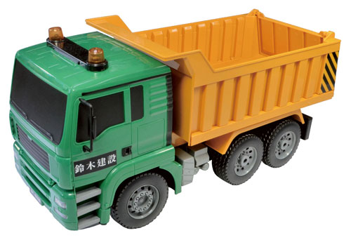 Suzuki Kensetsu 1/20 Dump Truck