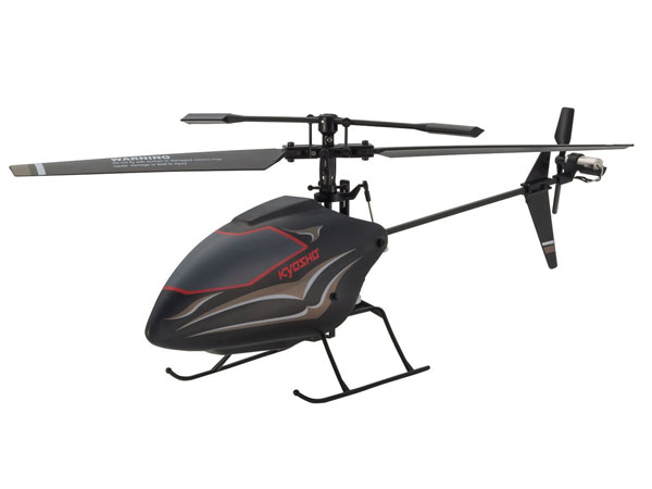 Kyosho Egg - Black Swallow NEXT