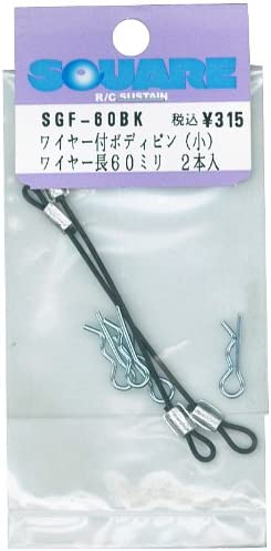 Body Pin w/Wire 60mm Black
