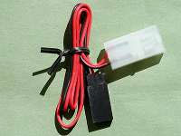 Converting Connector for Receiver