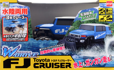 W-DRIVE FJ Cruiser