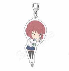 Asteroid in Love Chain Collection Mikage Sakurai