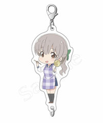 Asteroid in Love Chain Collection Mari Morino