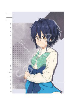 22/7 Cleaner Cloth Myu Takikawa