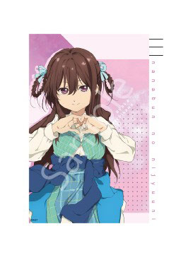 22/7 Cleaner Cloth Ayaka Tachikawa