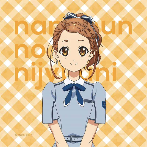 22/7 Miyako Kono Hand Towel