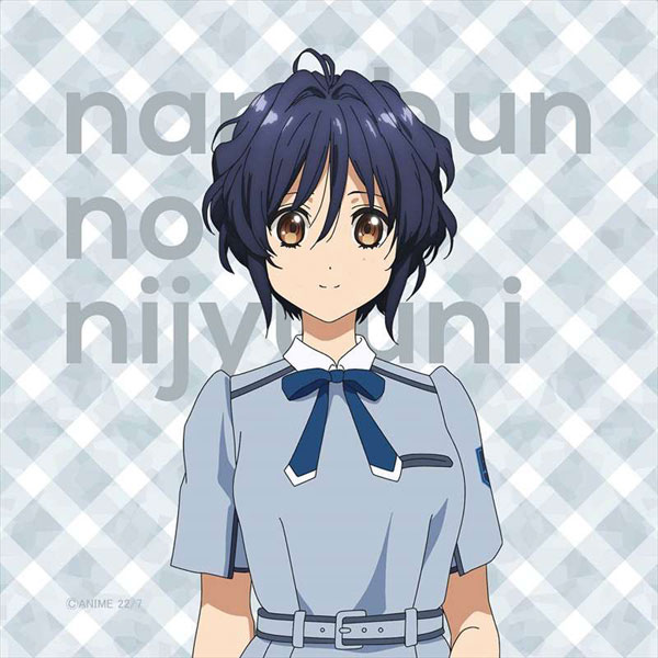 22/7 Myu Takikawa Hand Towel