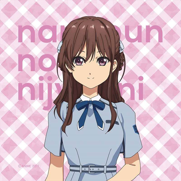 22/7 Ayaka Tachikawa Hand Towel
