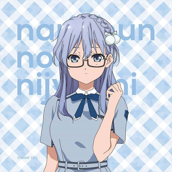 22/7 Akane Maruyama Hand Towel