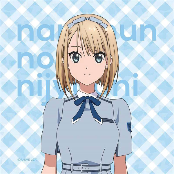 22/7 Nicole Saito Hand Towel