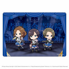 Chara Clear Case 