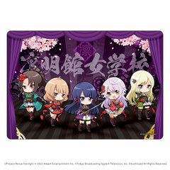 Chara Clear Case 
