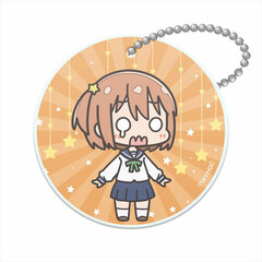 Asteroid in Love PVC Keychain Mira Konohata